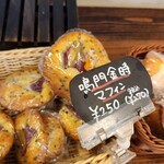 ベーカリーパンゴー - 料理写真: