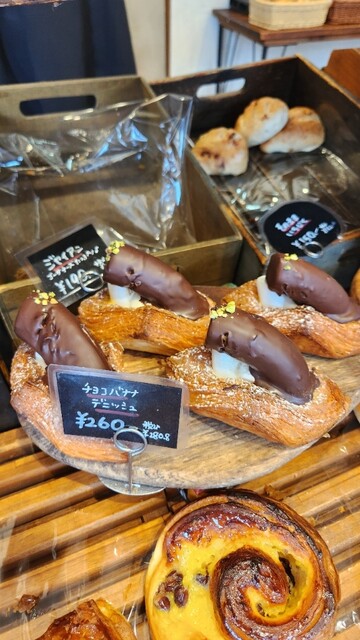 Bakery Pan go! - Sekime Takadono/Bread | Tabelog