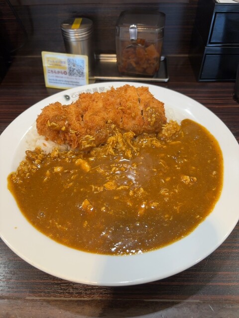 Curry House CoCo Ichibanya Shijo Mibu Ten