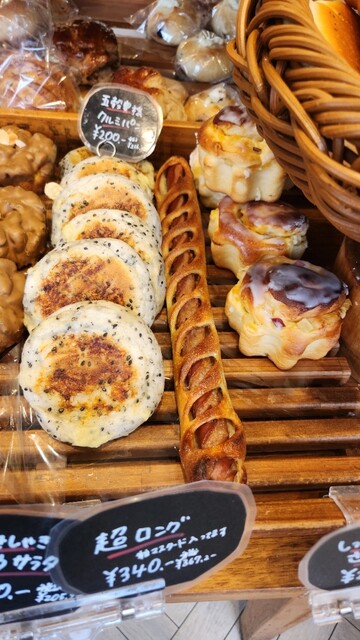 Bakery Pan go! - Sekime Takadono/Bread | Tabelog