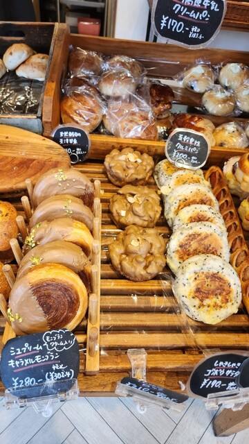 パン屋さん必見！ ベーカリーパンゴー （Bakery Pan go!） - 関目高殿/パン | 食べログ