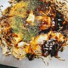 いまだお好み焼き