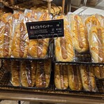 阪急ベーカリーショップ - 