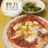 トラットリア リアナ 銀座みゆき通り店
