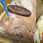 太郎庵 - 料理写真: