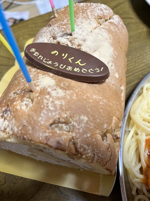 太郎庵 塩川店（福島・喜多方）- 本格和菓子とお茶を楽しめるカフェ