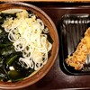 手打うどん いわしや 青山店