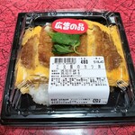 アオキスーパー - 料理写真: