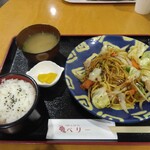 喫茶 ベリー - 