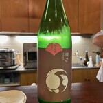 湯島天神下 すし初 - 