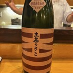 湯島天神下 すし初 - 