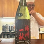 湯島天神下 すし初 - 