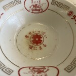 丸幸ラーメンセンター - 