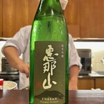 湯島天神下 すし初 - 