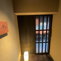 江戸前晋作 - 