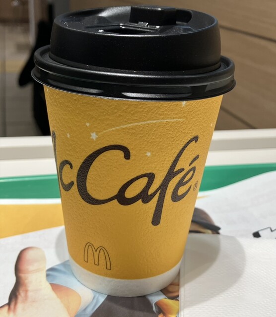 McDonald's Kichijoji Minamiguchi Ten