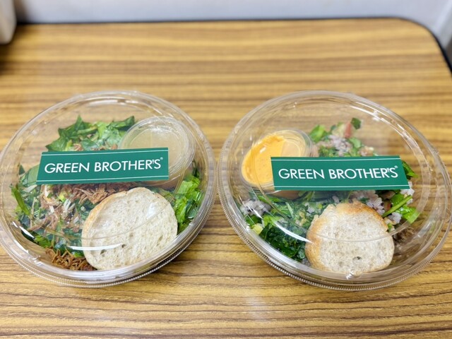 GREEN BROTHERS 青山一丁目店 （グリーンブラザーズ） - 青山一丁目
