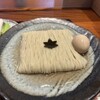 食煅 もみじ