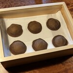 レストラン ナズ - 