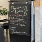 オステルリー スズキ - 