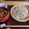 蕎麦にしざわ