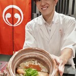 目黒 ながもと - 