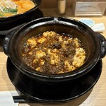 担担麺と麻婆豆腐の店 柳橋虎玄 - 