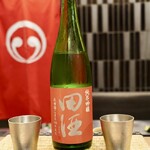 目黒 ながもと - 