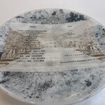 メゾン フジヤ ハコダテ - 