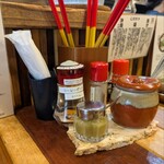 沖縄麺処 天願 - 