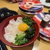 回転寿司 すしえもん イーアス高尾店