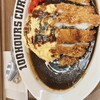 100時間カレー ゆめタウン東広島店