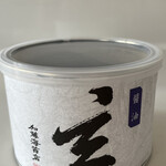 加藤海苔店 - 味海苔「玄(醤油)」