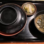 みかさ - 