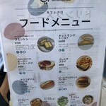 関西万博オーストラリア館　売店 - 