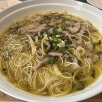 湘南飯店 - 