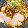 まぐちゃんラーメン 響が丘店