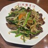 大阪王将 高井田店