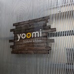 Natural kitchen yoomi - 