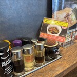 らあめん花月嵐 - 