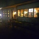 ワイズガーデン - 外観(･ω･｀*)