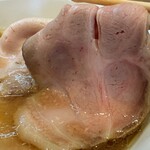 中華そば 深緑 - 中華そば 深緑 　肩ロース