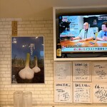 札幌麺屋 美椿 - 