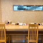 札幌麺屋 美椿 - 