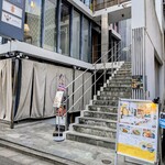 Natural kitchen yoomi - 