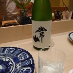 すし屋　小桜 - 内観
      