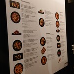 大阪・関西万博 北欧館 - 