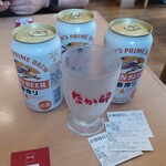 なか卯 - 