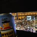 大阪・関西万博 北欧館 - 