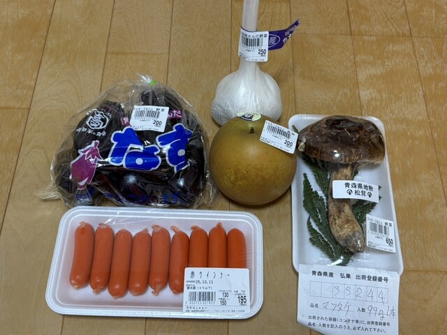 川村精肉店 石川店 &ndash; 弘前の精肉専門店｜新鮮な肉類を提供